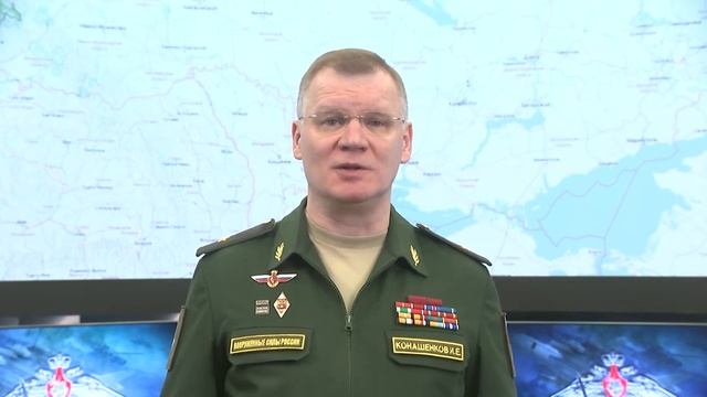 Брифинг Минобороны России 17 03 2022 г смотреть онлайн