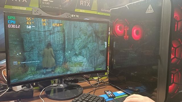 test game ryzen 5 5600, rtx 2060, 32gb, ssd смотреть онлайн
