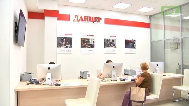 Акция "Лови лето" от компании "Данцер" смотреть онлайн