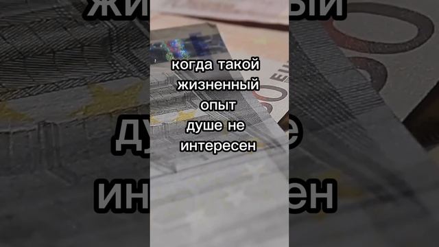 #изобилие #состояние_души #достаточно_радостно_полно #машамедведевавселенскийтерапевт смотреть онлайн
