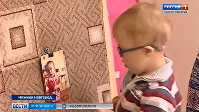 Как помочь детям с синдромом Дауна и их родителям Знают в семейном центре Солнечный дом смотреть онлайн