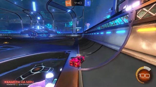 Rocket League 1v1 трудности калибровки смотреть онлайн