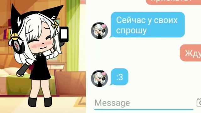 я и личинус 1/? смотреть онлайн
