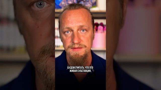 НЕ ЛЕЧИ ЗРЕНИЕ, А ЛЕЧИ МИРОВОЗЗРЕНИЕ смотреть онлайн