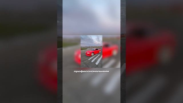 Как Царь относится к уличному дрифту смотреть онлайн