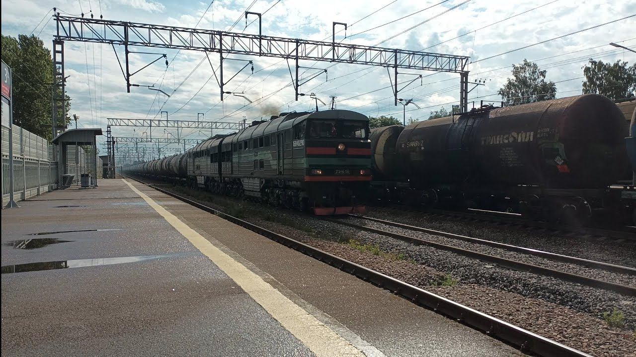 Порывисто дымный 2ТЭ116-756 "БТС" с цистернами, станция Кикерино смотреть онлайн