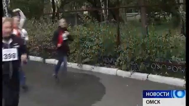 Омичи вышли на старт пробега Спорт во благо смотреть онлайн