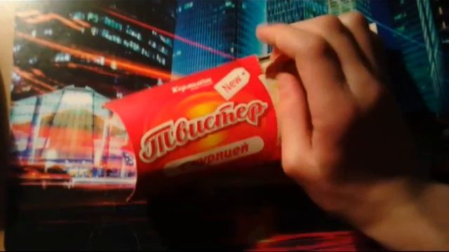Твистер от,,Кормилкин,, #4 смотреть онлайн