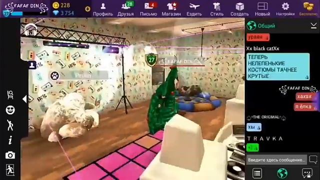 ФЕЙЛ смотреть онлайн