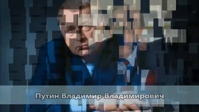 Партии России(для диплома) смотреть онлайн