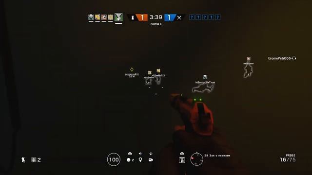 Tom Clancy's Rainbow Six® Siege Перемещение телеги в пространстве смотреть онлайн