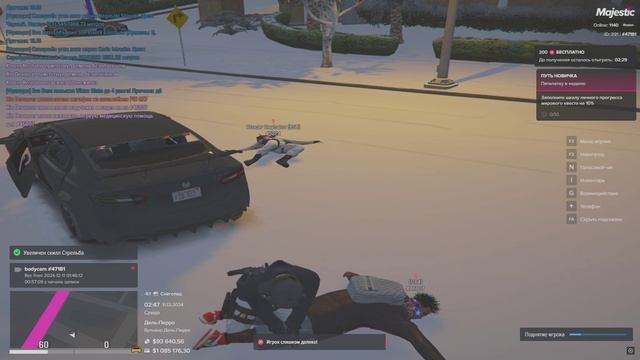 Grand Theft Auto V 2024.12.11 - 02.47.50.04.DVR - Trim