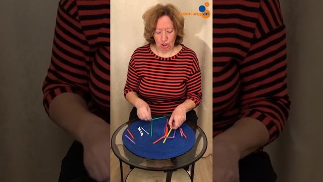 “Учимся вместе с Соней” - Мелкая моторика. Упражнение с логопедом смотреть онлайн