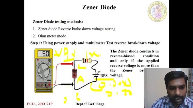 Unit 1 Exp 3 - Diode, Zener Diode, BJT Testing - Diploma E&C ECD lab смотреть онлайн