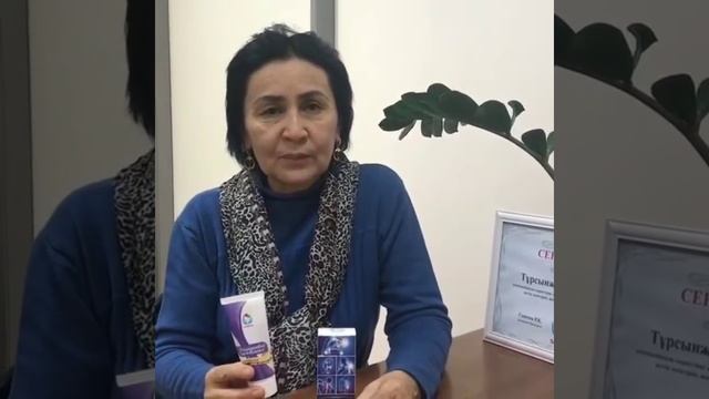87026994142 флорицин био кремнен алған керемет натиже смотреть онлайн