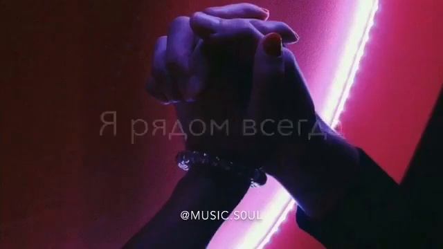 видео для статуса💕💕💕💕 смотреть онлайн