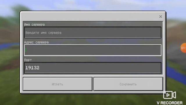 Как зайти на сервер выживание в майнкрафт v1.1.5-1.1.6.Casescraft смотреть онлайн