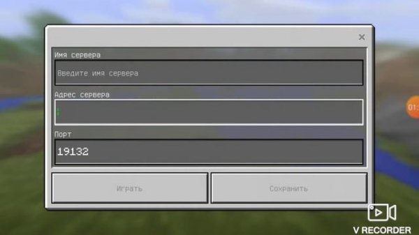 Как зайти на сервер выживание в майнкрафт v1.1.5-1.1.6.Casescraft