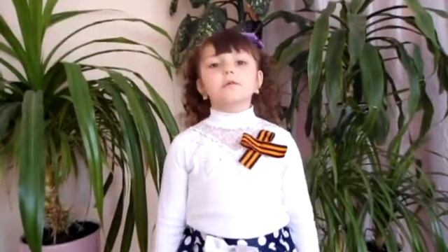 О.Маслова «Спасибо, героям!» смотреть онлайн