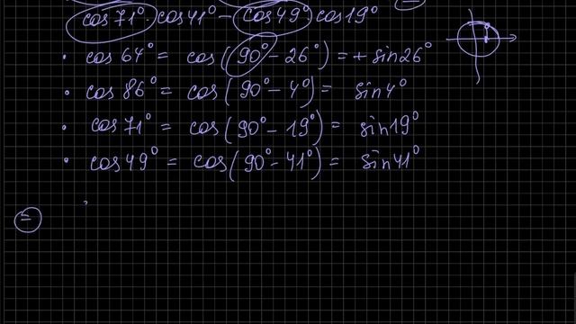 7️⃣ УПРОСТИТЕ ВЫРАЖЕНИЕ ТРИГОНОМЕТРИЧЕСКОЕ ВЫРАЖЕНИЕ смотреть онлайн