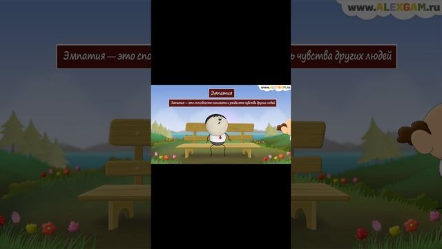 Почему зевота заразительна? смотреть онлайн