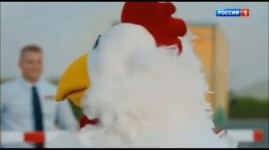 Реклама Петелинка   Январь 2018