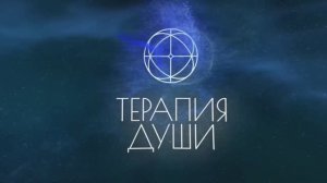 Экспресс-разбор запроса: «Мои цели меня не зажигают»