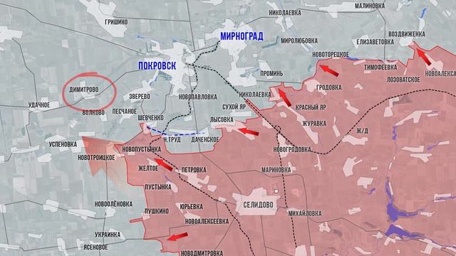 Фронтовая сводка 10 декабря 2024