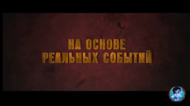 Брюс Ли- Рождение Дракона.. \\ Bruce Lee-The Birth Of The Dragon.. смотреть онлайн