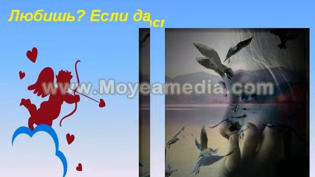 я в глазах твоих утону смотреть онлайн