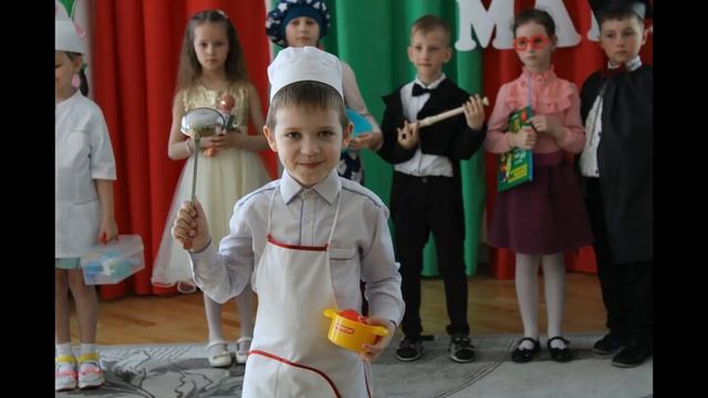 Праздник "Мечтай, твори, дерзай!" смотреть онлайн