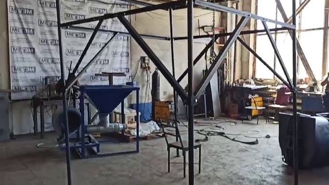 Бункер для сыпучих материалов 10 м³ смотреть онлайн