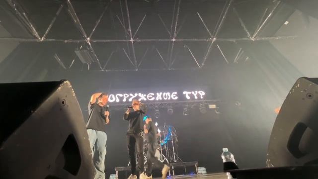 МАЗЕЛЛОВ ПРОВОДИТ КОНЦЕРТ В МОСКВЕ В СВОЙ ДР | 28.04.24 смотреть онлайн