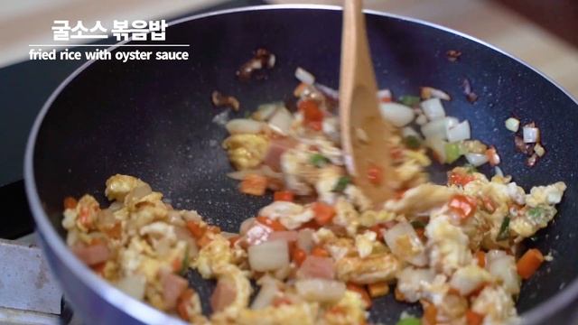 실시간 노컷으로 볶음밥 만들어 봤어요, 굴소스 볶음밥, fried rice with oyster sauce | real time Korean recipe смотреть онлайн
