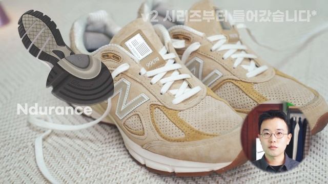 뉴발란스 990 시리즈 | 리뷰 & 디자인 | v1 v2 v3 v4 v5 v6 | New Balance 990 Review | Teddy Santis | Aime Leon Dor смотреть онлайн