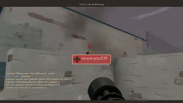 Tf2 Hacker found in a russian Server!! [i was talking with a friend :P] смотреть онлайн