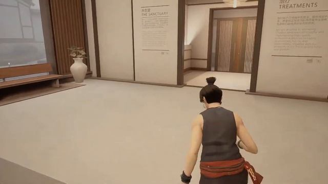 SIFU How to Open the Room 206 in The Sanctuary | Room 206 Keycard Location смотреть онлайн