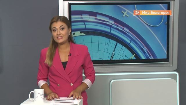 Белгородские сельхозпроизводители увеличили экспорт смотреть онлайн