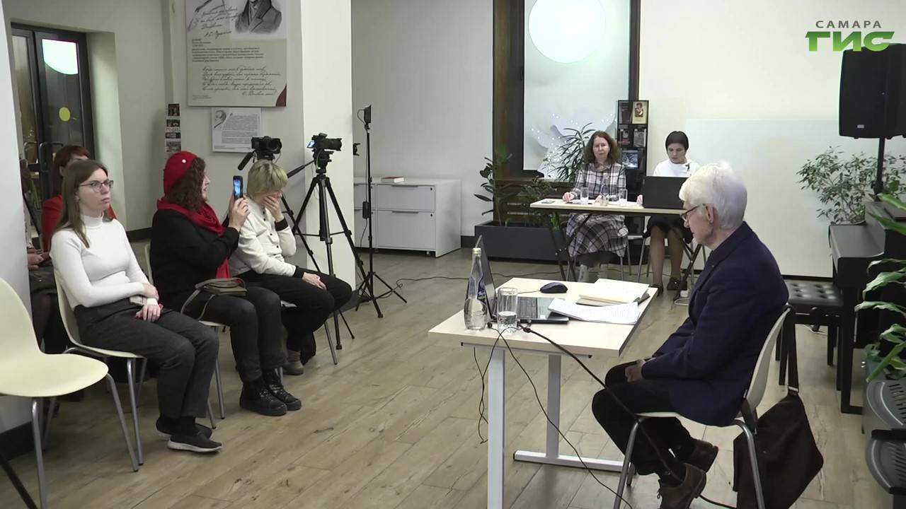 Фестиваль «Рильке. Мелодия вещей» в Самаре объединил любителей поэзии из разных стран смотреть онлайн