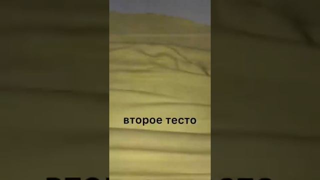 САМСА💐ОЧЕНЬ ВКУСНО ПОЛУЧАЕТСЯ смотреть онлайн