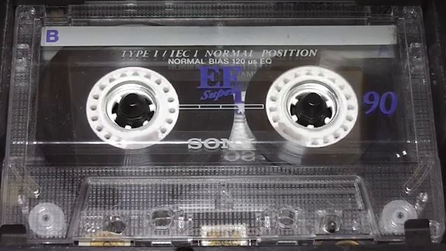 Мафтун Гурухи 1996 йил