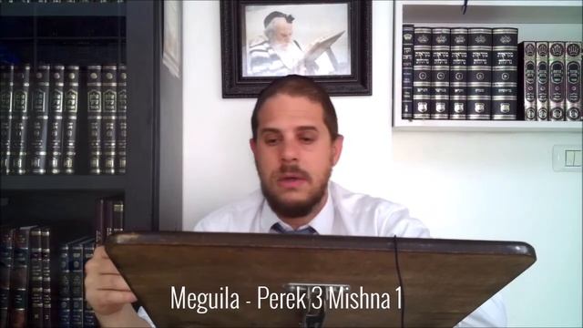 Meguila - Perek 3 Mishna 1 - Jeu. 27 Nissan 5782 смотреть онлайн