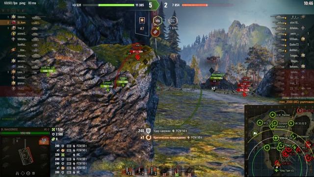 WOT Прощаемся с ИС-3 или уроки танкования. 8 фрагов, 4к урон, второй Мастер, Воин и много медалей смотреть онлайн