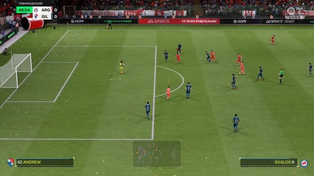Fifa 24/Argentinos Jrs - Gil Vicente / Xbox One X/фифа 24 / FC 24