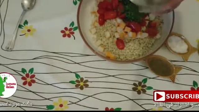 Insalata Di Orzo E Pollo Fritto & وجبة غداء و عشاء متكاملة رائعة المداق