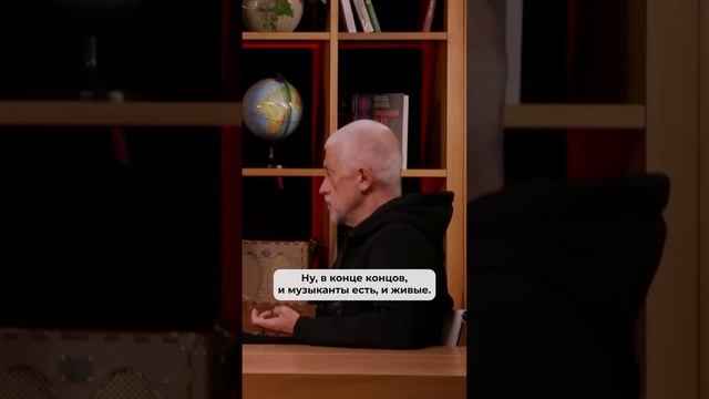 Русская песня должна возродиться! #shorts смотреть онлайн