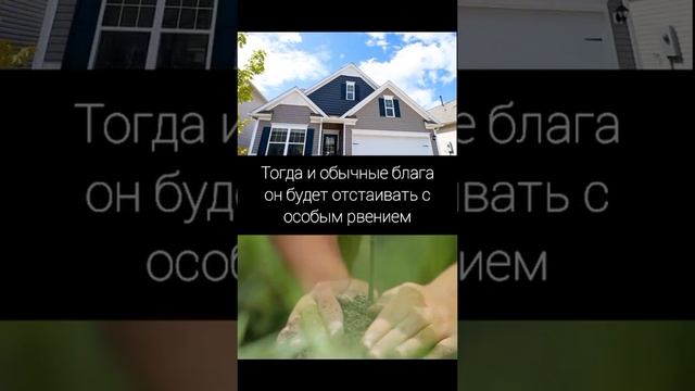 А ведь мысль проста 👇 СМОТРИ ГЛАВНУЮ СТРАНИЦУ смотреть онлайн