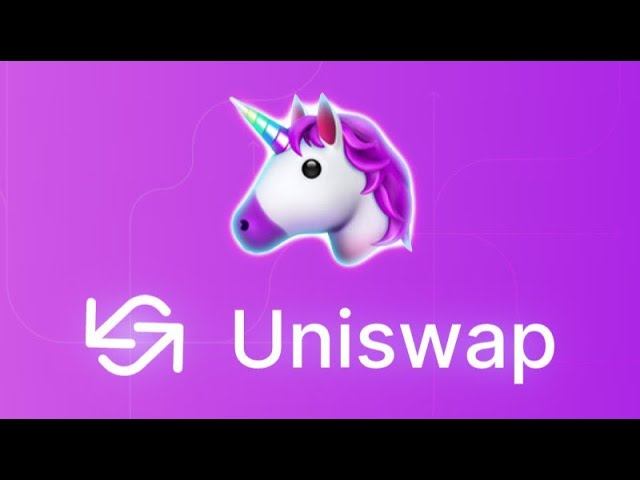 Uniswap. Как пользоваться