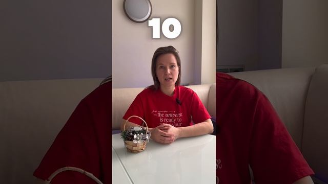 Развитие скорости мышления смотреть онлайн