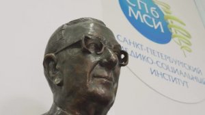 Санкт-Петербургский медико-социальный институт